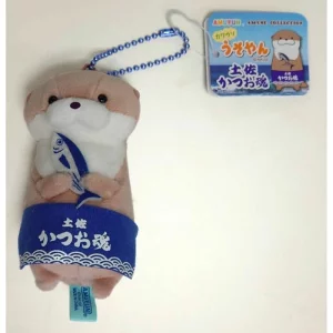 かわいさNo.1】カワウソうそやん 土佐かつお魂 キーホルダー | 道の駅