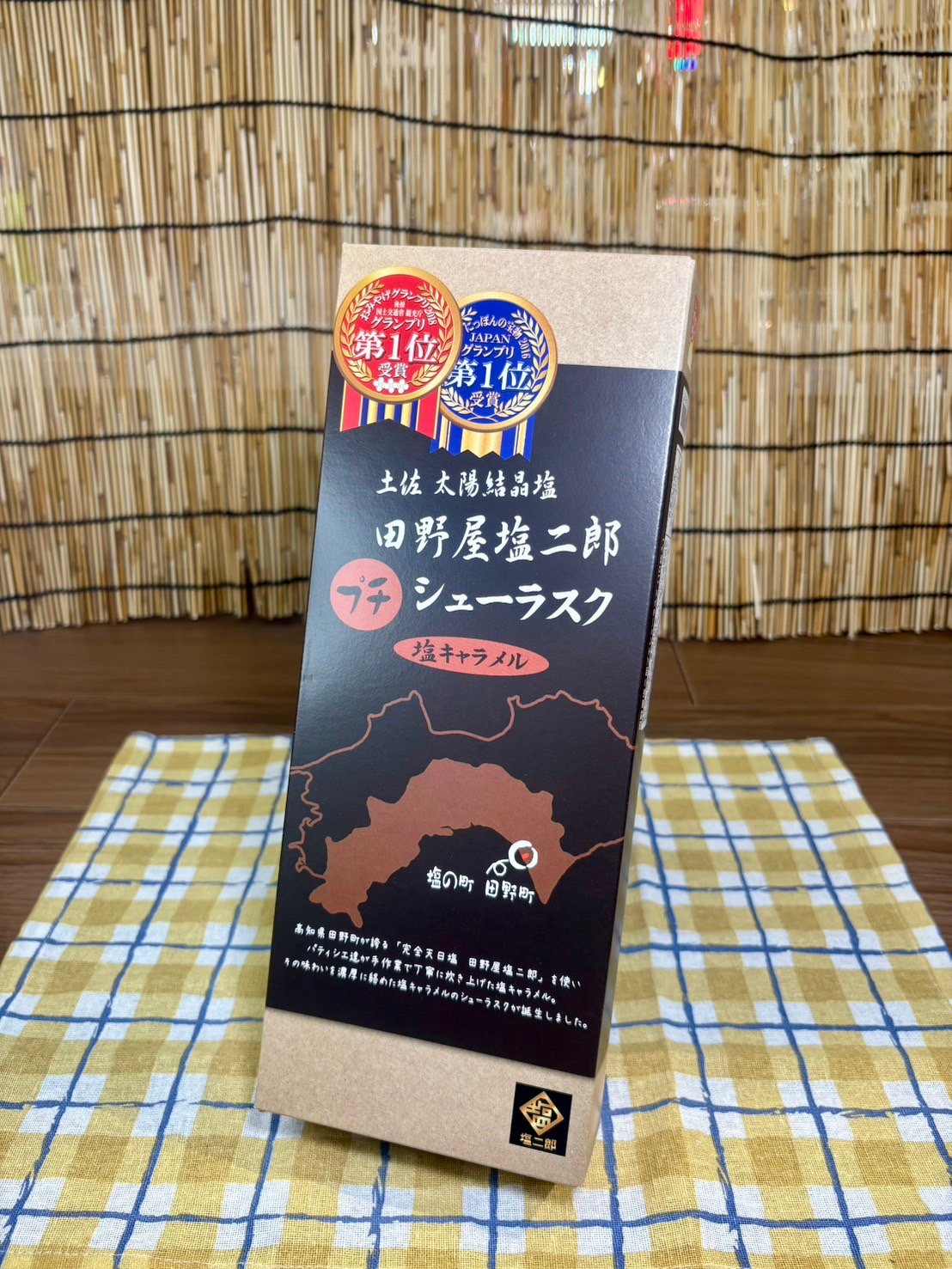 次郎さん。専用 次郎様 リクエスト 3点 まとめ商品 次郎様 リクエスト 3点 まとめ商品 3点