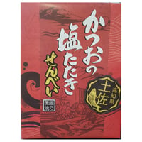 かつおの塩たたきせんべい 30枚入り