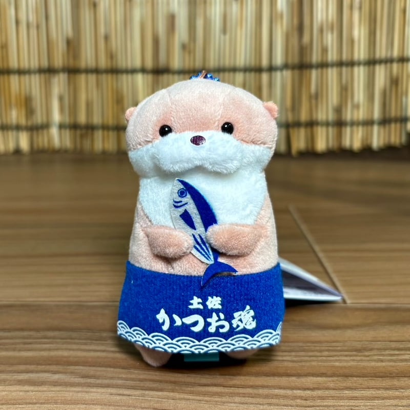 かわいさNo.1】カワウソうそやん 土佐かつお魂 キーホルダー | 道の駅