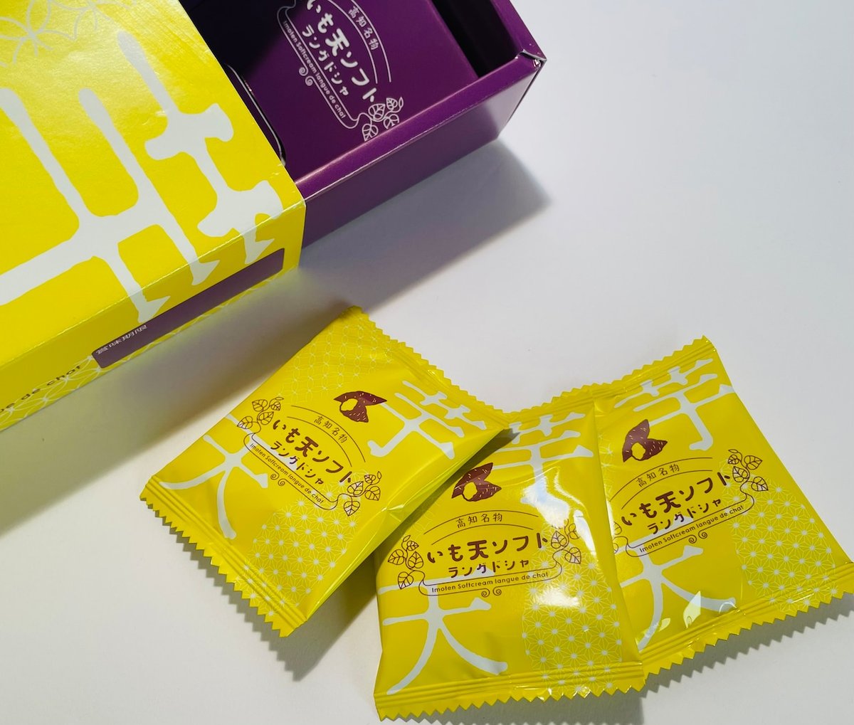 お芋の甘さ全開！】いも天ソフトラングドシャ 18枚入り | 道の駅