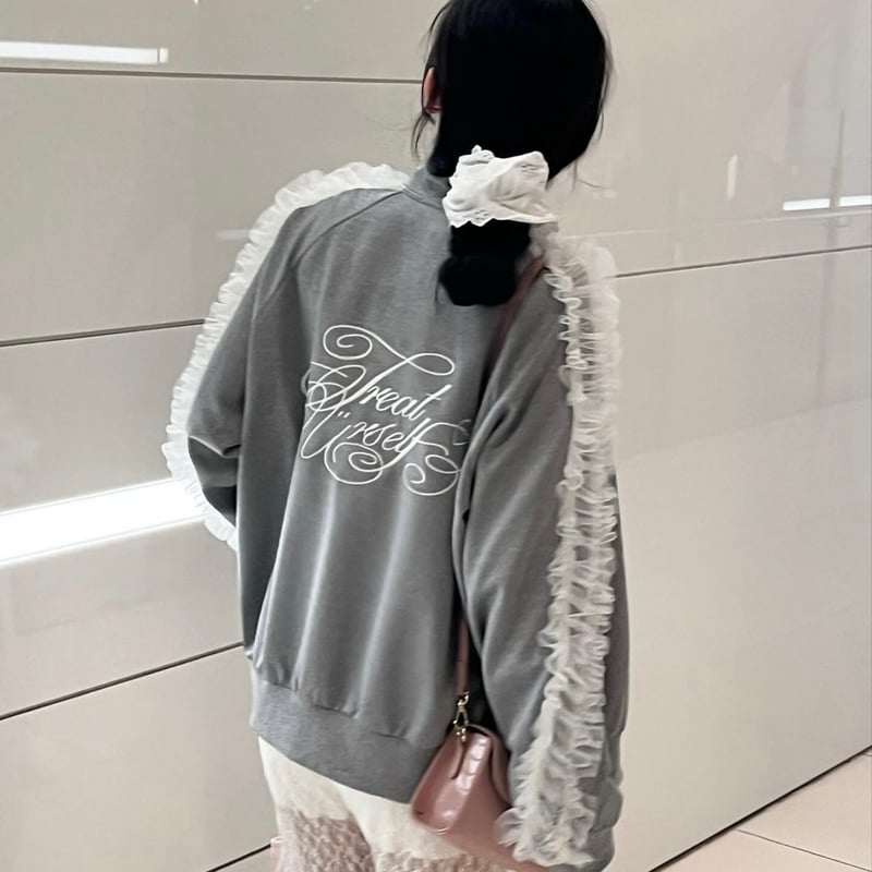 treatürself tulle frill jersey treatürself tulle frill jersey