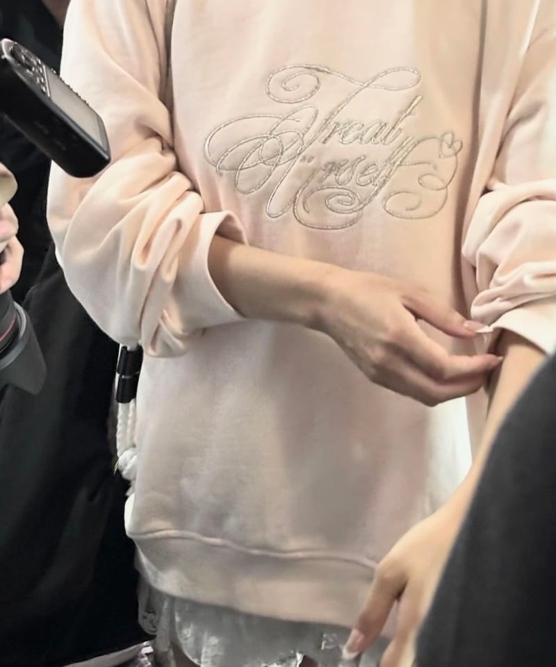 Treat Ürself logo hoodie | Treat ürself Treat Ürself logo hoodie | Treat ürself