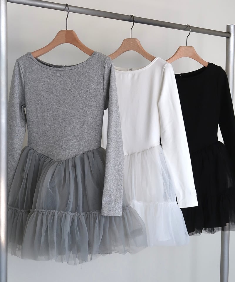 Ballet docking tulle mini dress | Treat ürself Ballet docking tulle mini dress | Treat ürself