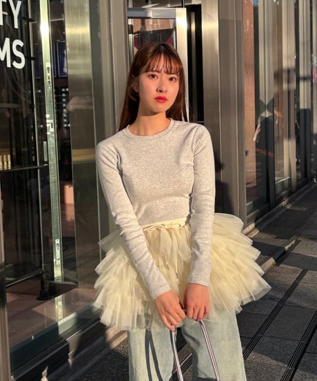 "Ballerina" volume tulle tutu