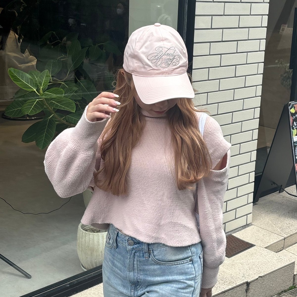 Treat Ürself logo cap | Treat ürself Treat Ürself logo cap | Treat ürself