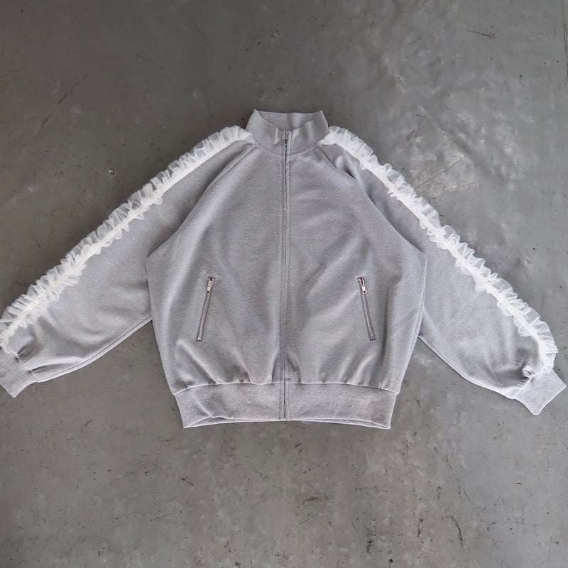treatürself    tulle frill jersey treatürself tulle frill jersey