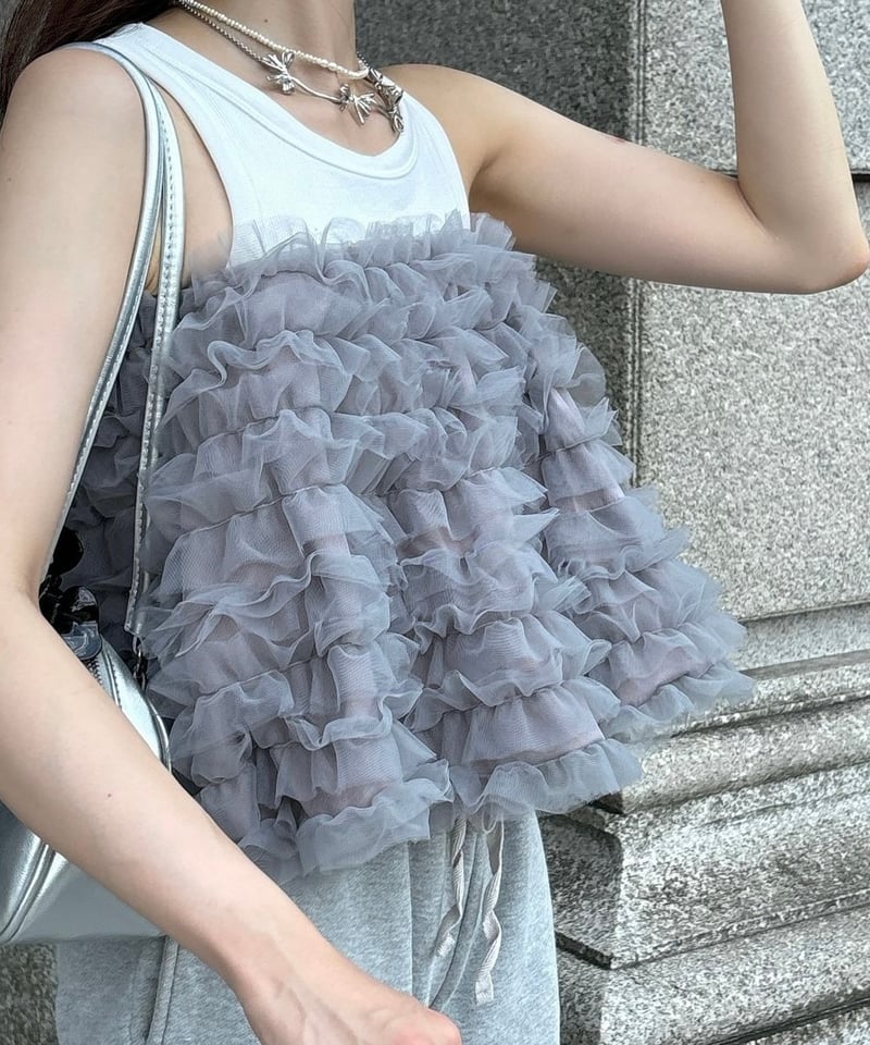Ballerina” volume tulle balloon skirt | Treat Ballerina” volume tulle balloon skirt | Treat