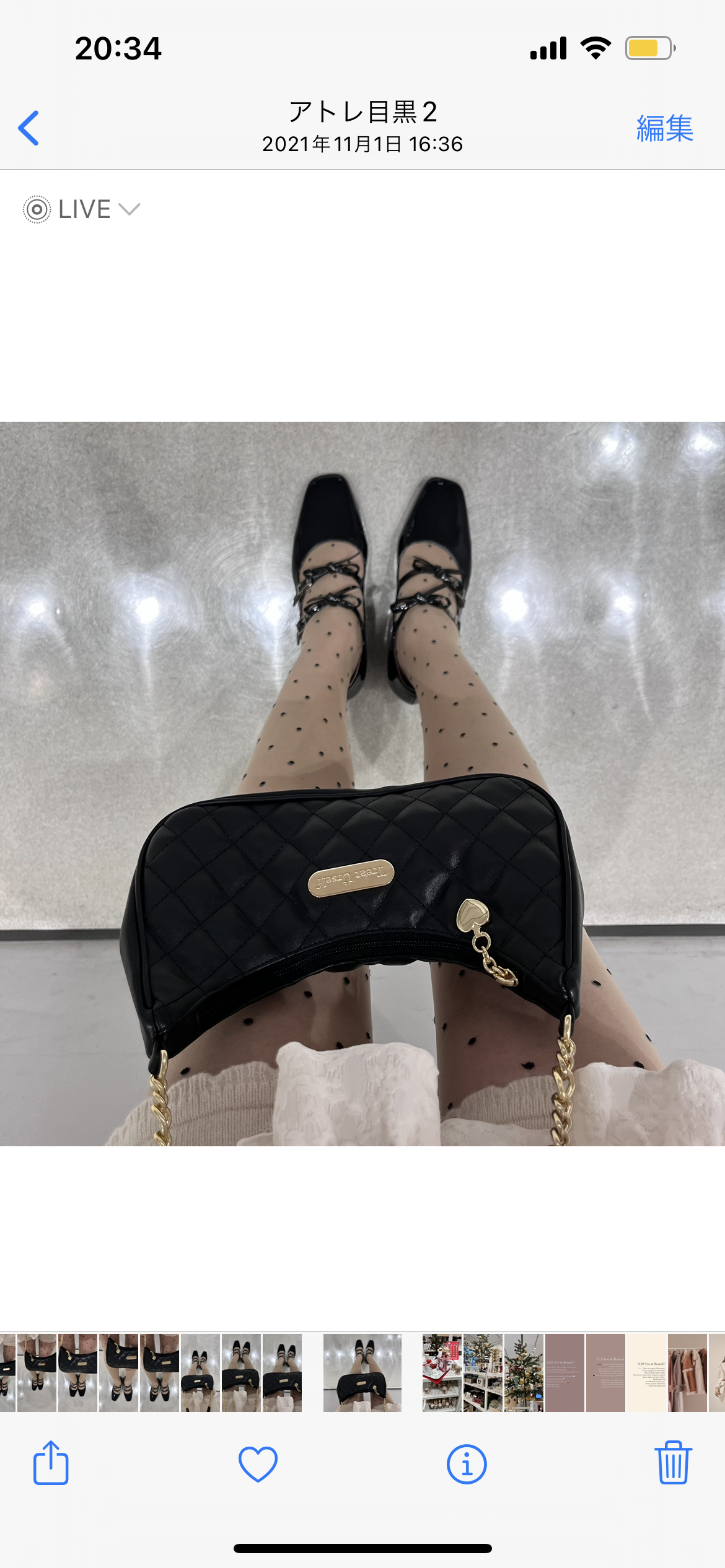 original ribbon girly pumps(black) | Treat ürself original ribbon girly pumps(black) | Treat ürself