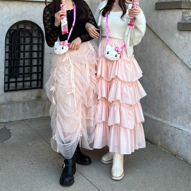 treat urself Ballerina pure tierd skirt