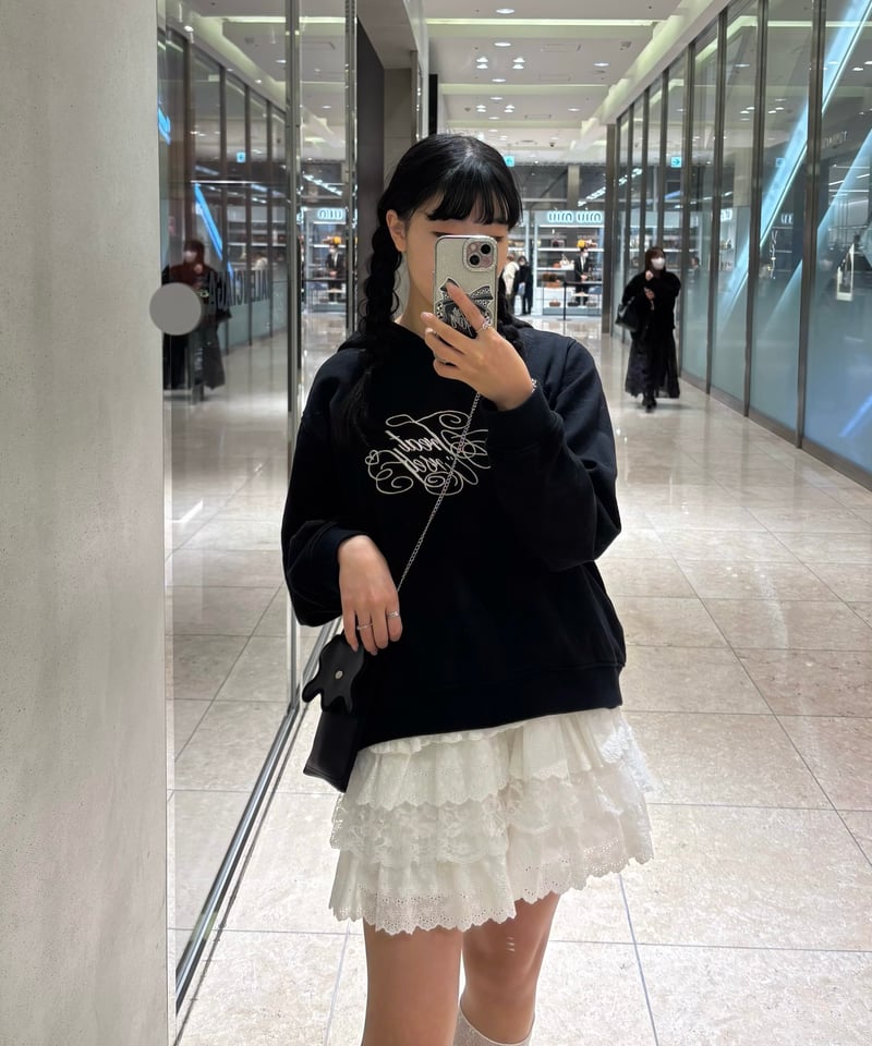 新品 Treaturself Floral cotton mini skirt Floral cotton mini skirt | Treat ürself