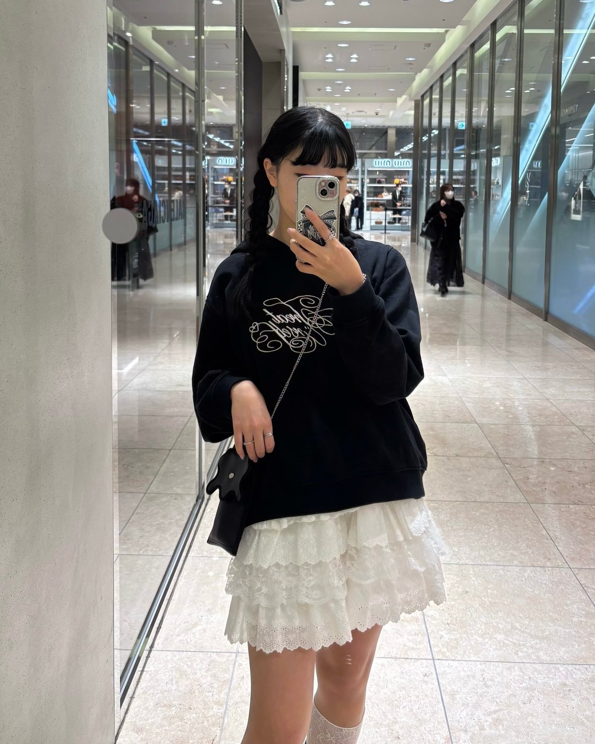 Floral cotton mini skirt | Treat ürself Floral cotton mini skirt | Treat ürself