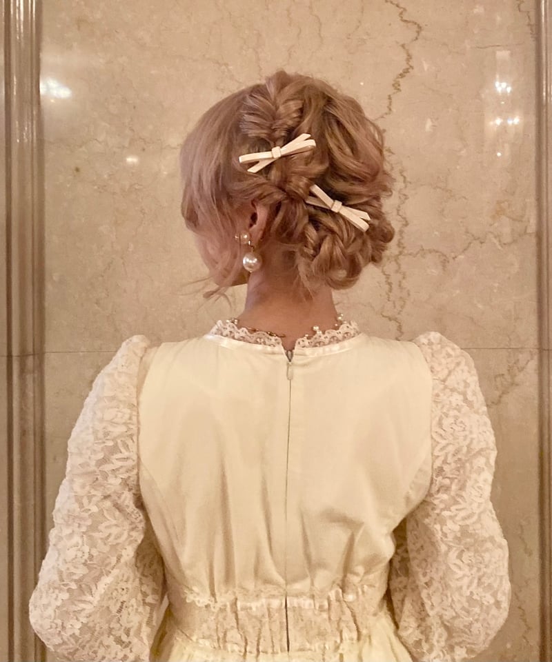 TreatÜrself special Vintage dress | Treat ürself