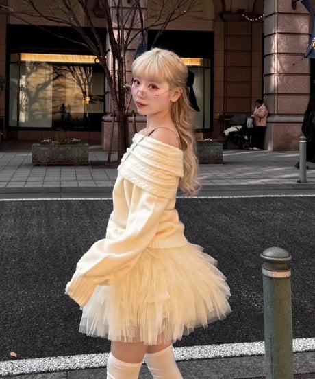 "Ballerina" volume tulle tutu