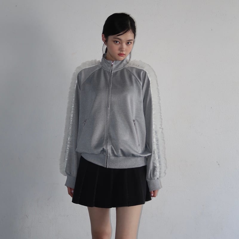 treatürself tulle frill jersey