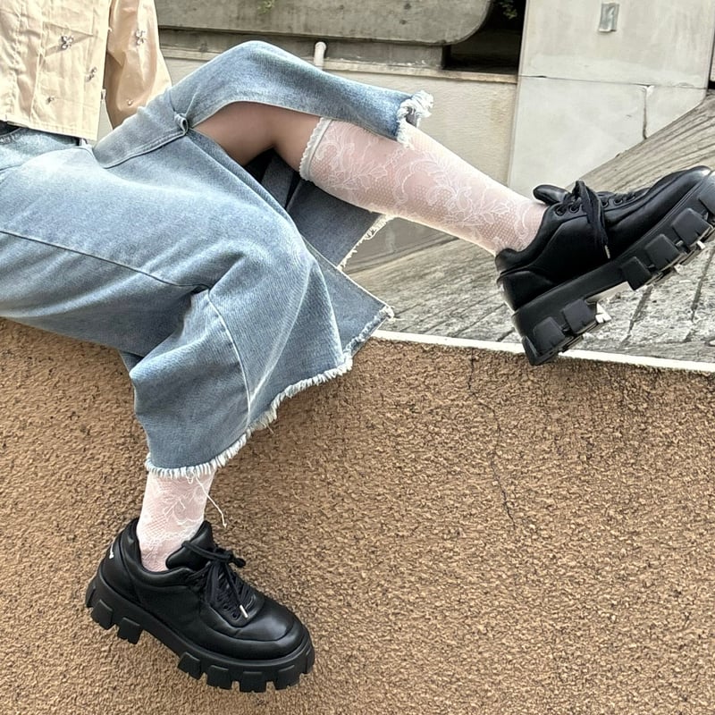 Treat Ürself platform sneakers | Treat ürself