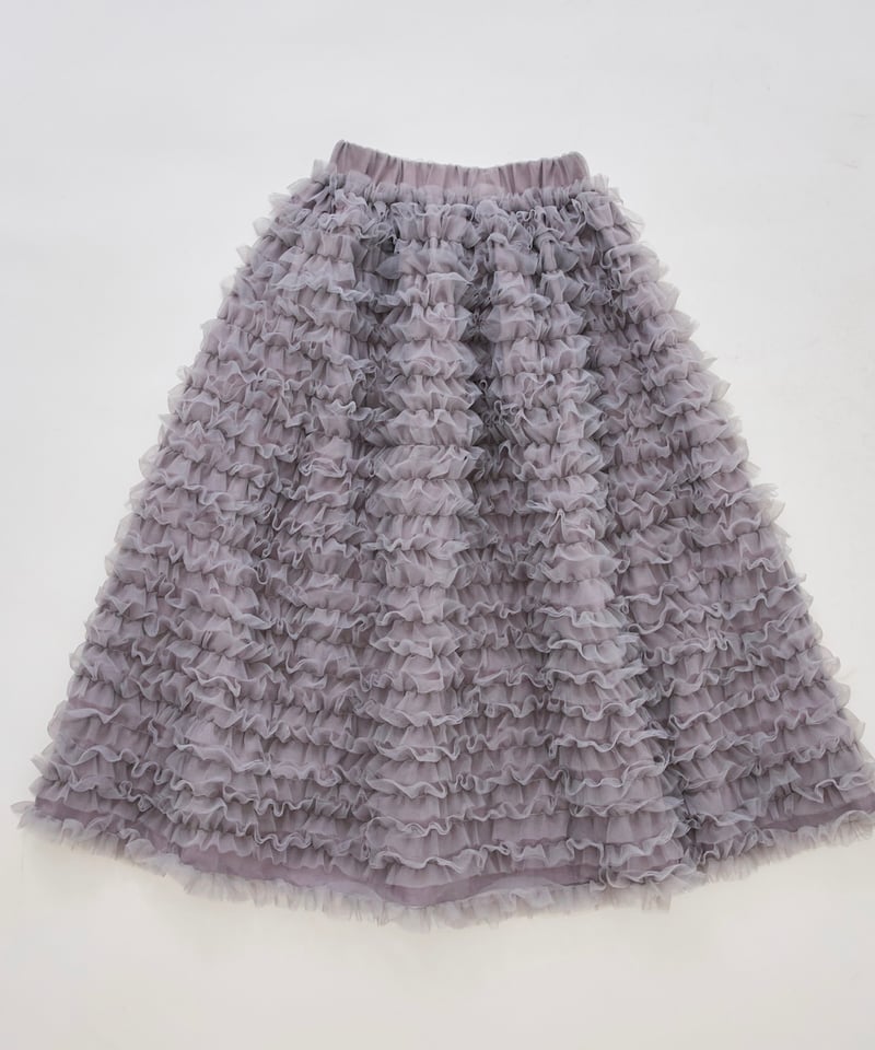 Ballerina” volume tulle long skirt | Treat ürself Ballerina” volume tulle long skirt | Treat ürself