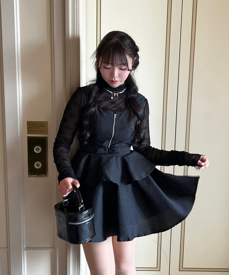 Ribbon peplum jacquard one-piece | Treat ürself