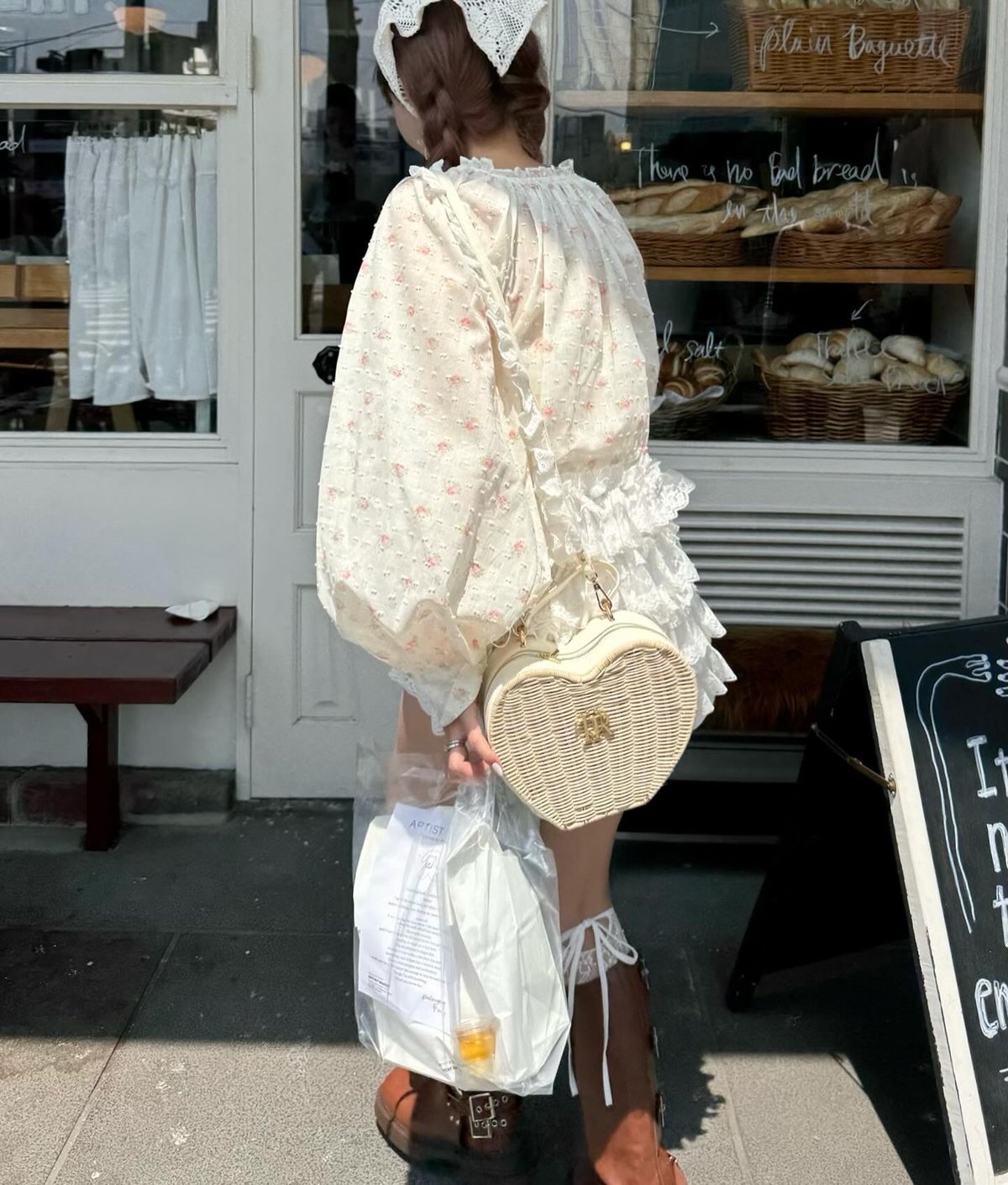 Love summer basket bag | Treat ürself Love summer basket bag | Treat ürself