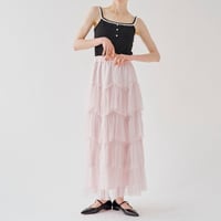 Cup cake” skirt | Treat ürself