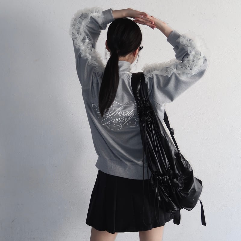 treatürself tulle frill jersey