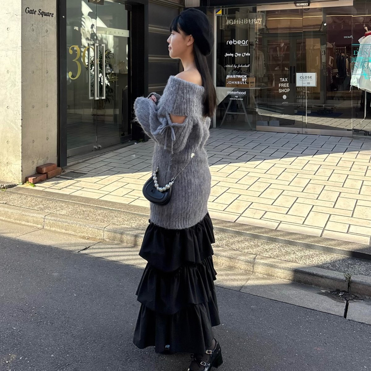 Treat Ürsel original knit ribbon op