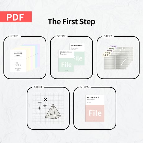 どんぐりページ シマシマどんぐり15個 〜ドライ、クラフト、リースなどに メール便対応