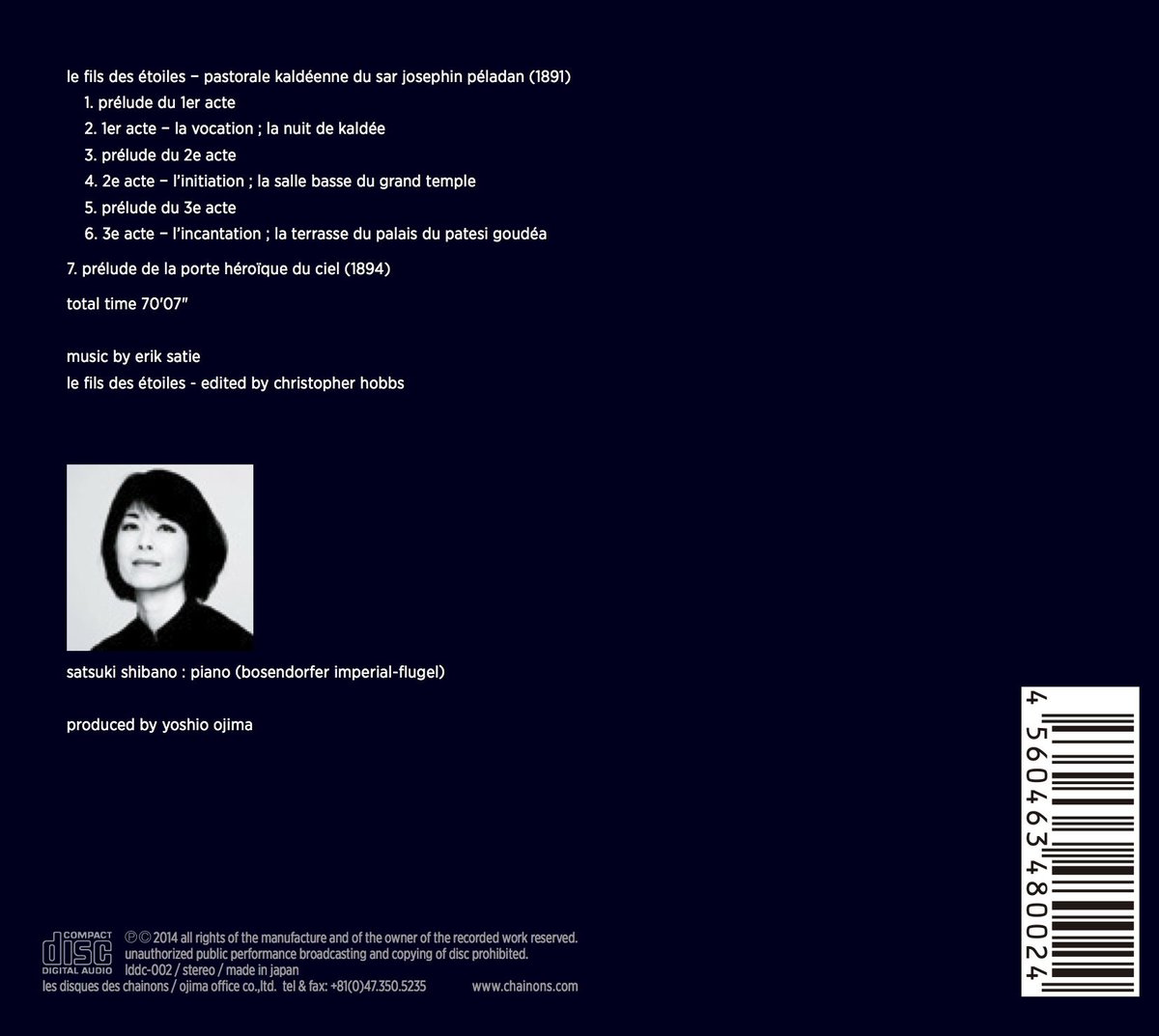 エリック・サティ「星たちの息子・全曲版」 - 柴野さつき le fils des