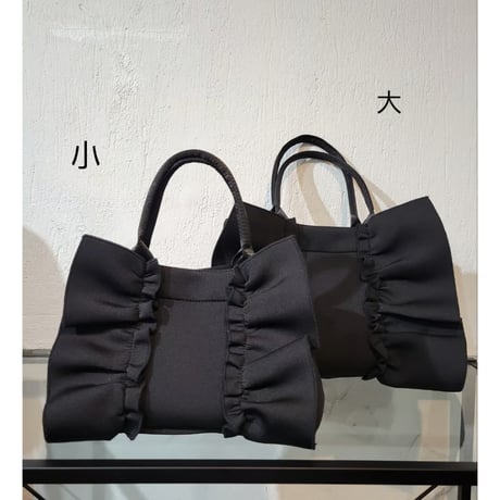 2wayネオプレーンフリルトートバッグ