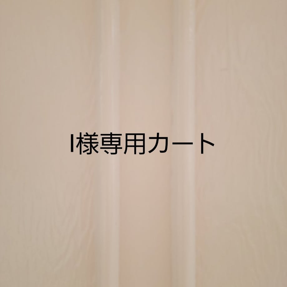 65e686f57ab88000352a9bb8