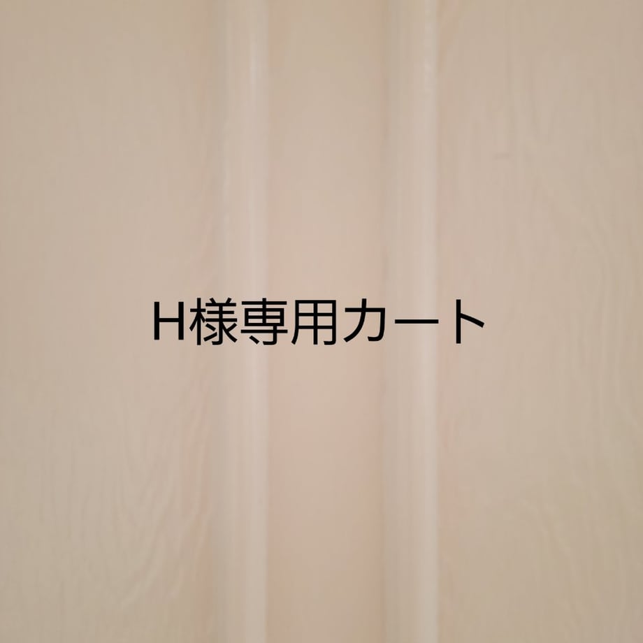 65f58825d356f71e03d71052