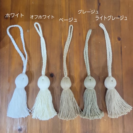 TACHI-NU　タッセルチャーム