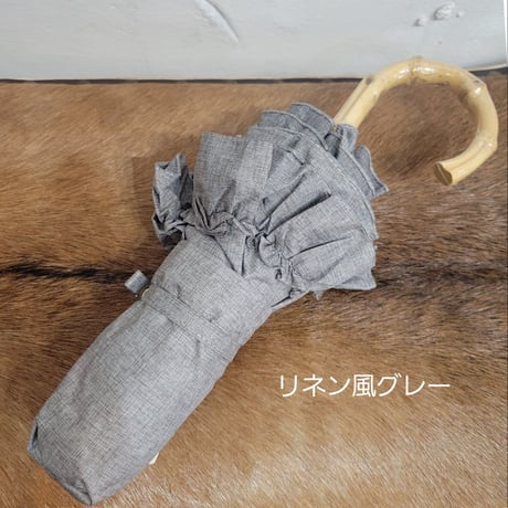 【完全遮光】晴雨兼用3段折傘  　フリル