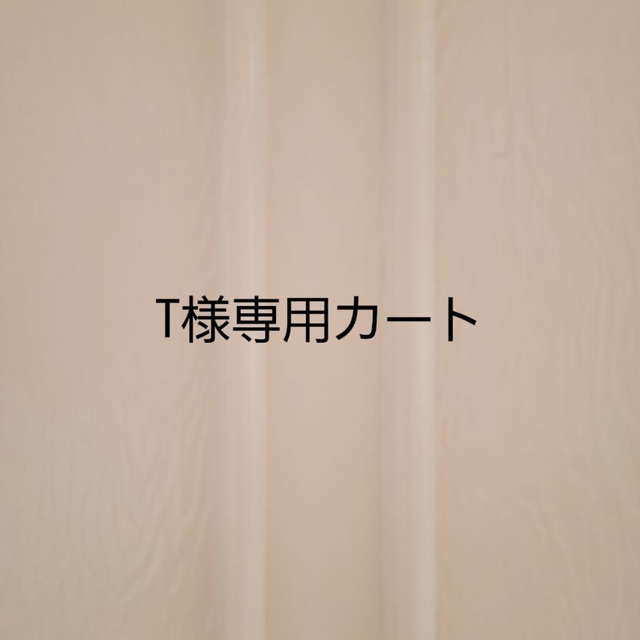 660bb8c6e7c5ab00361a544f