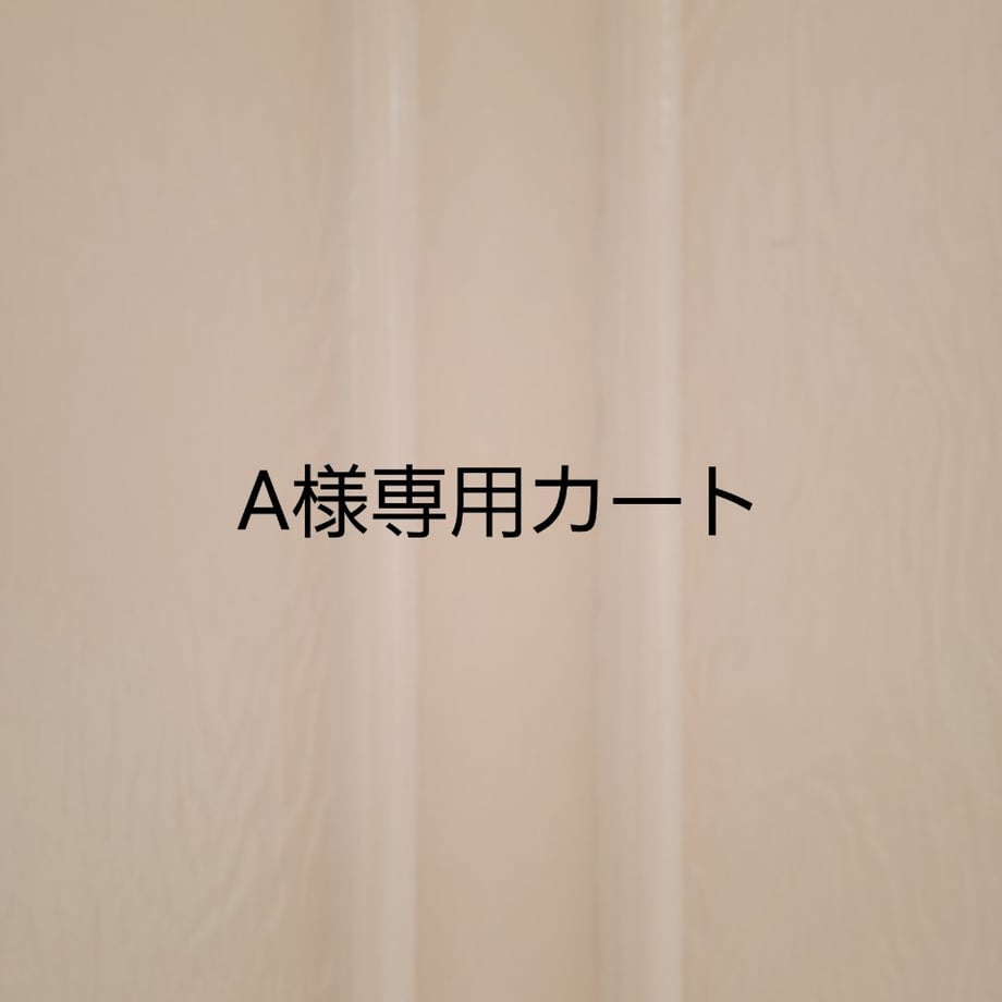 65de9312f1aad5002b56536e
