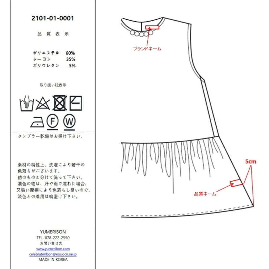 60f4fec1640dfc41aa88b0b3
