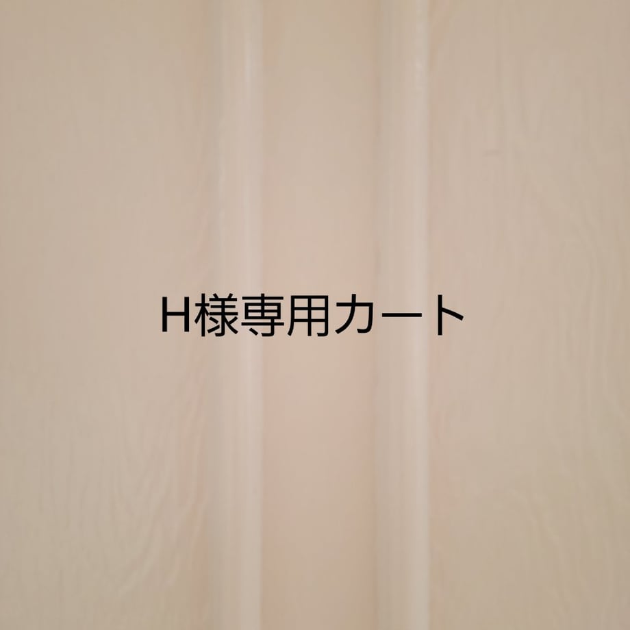 65c895119d8327205294e314
