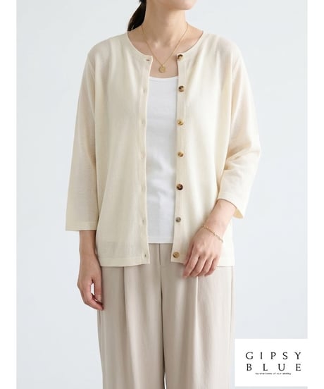 【日本製】「ミックスコットン鹿の子」カーディガン（ Whole garment knit ）