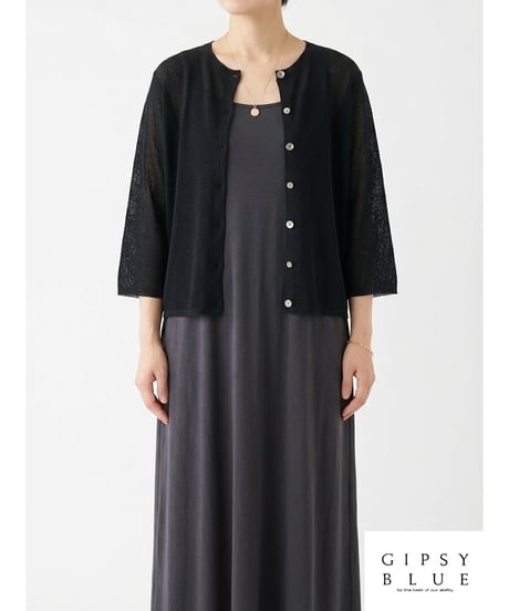 【日本製】「ミックスコットン鹿の子」カーディガン（ Whole garment knit ）
