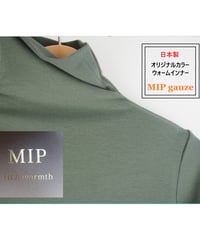 【日本製】「MIPガーゼ」インナー無地タートルネック《 11号 》②