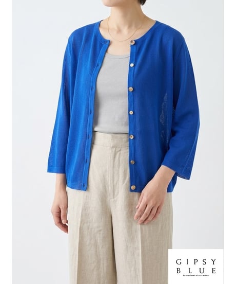 【日本製】「ミックスコットン鹿の子」カーディガン（ Whole garment knit ）