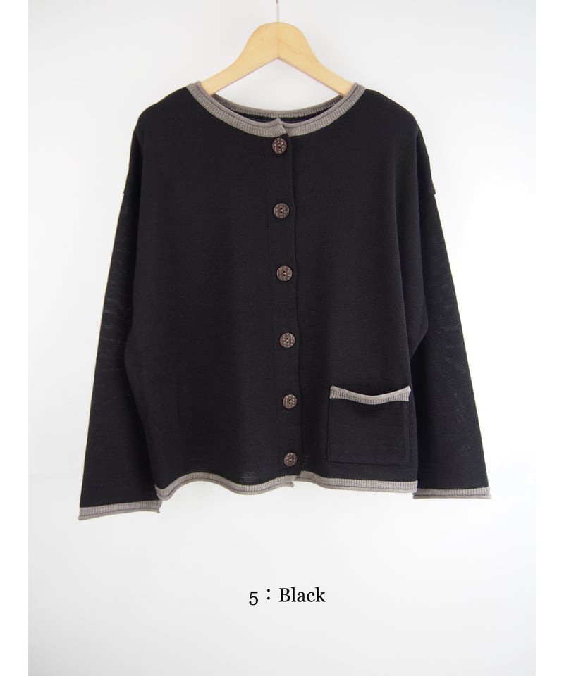 日本製】「ミックスウールトリミング」2WAYワイドカーディガン