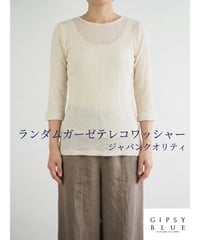 【日本製】「ランダムガーゼテレコワッシャー」ラウンドネック7分袖ティーシャツ