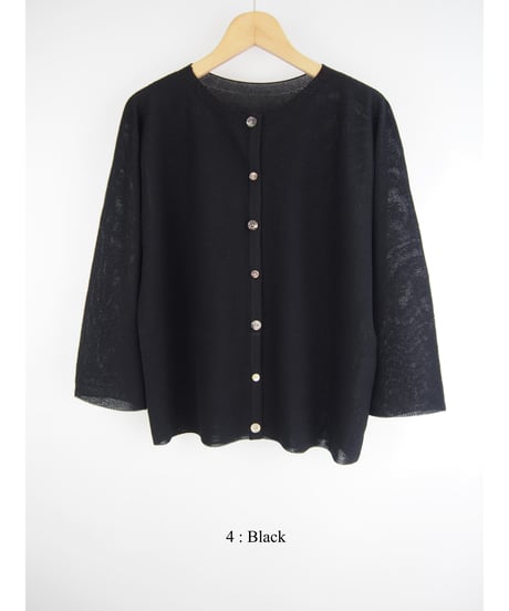 【日本製】「ミックスコットン鹿の子」カーディガン（ Whole garment knit ）