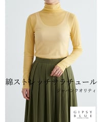 【日本製】「綿ストレッチサラチュール」インナータートルネック長袖