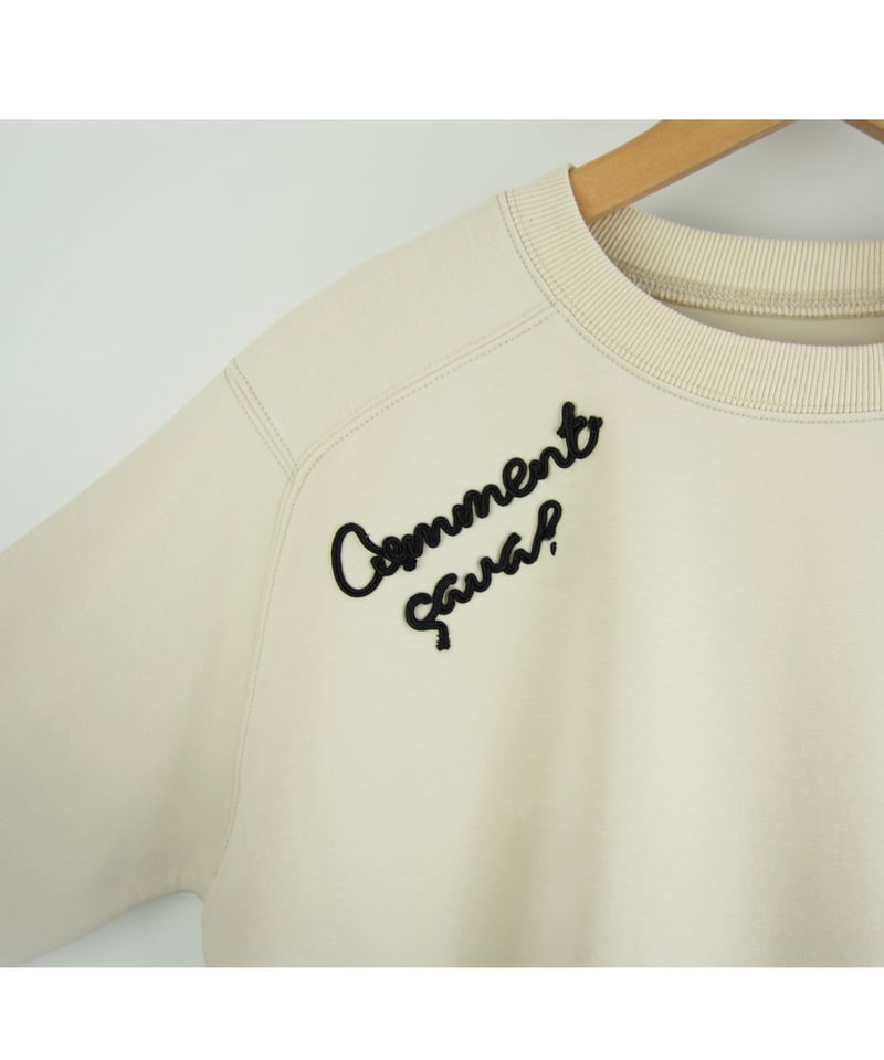 イシカワラボ　ダンボールフーディーコート　未使用 イシカワラボ ダンボールフーディーコート 未使用 2025年最新