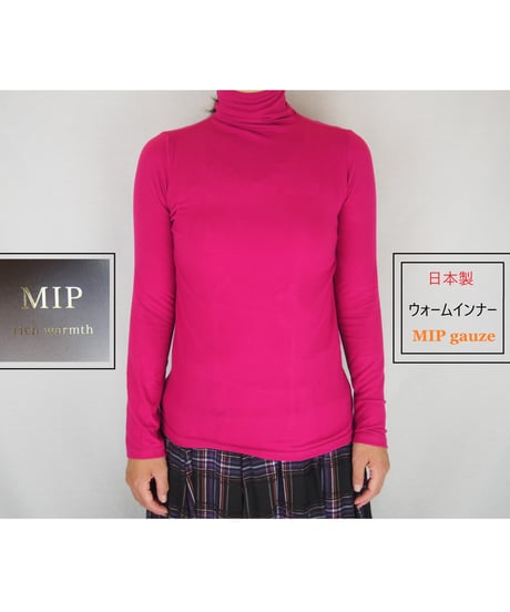 【日本製】「MIPガーゼ」インナー無地タートルネック《 9号 》③