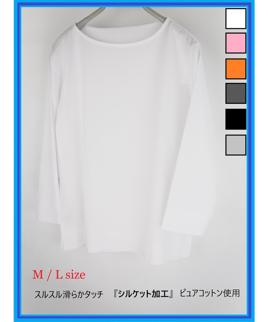 67ac89e069f94d0420049d0b