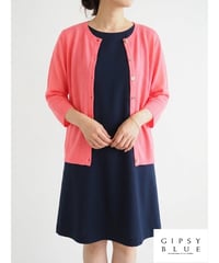 【日本製】「ミックスコットン鹿の子」カーディガン（ Whole garment knit ）