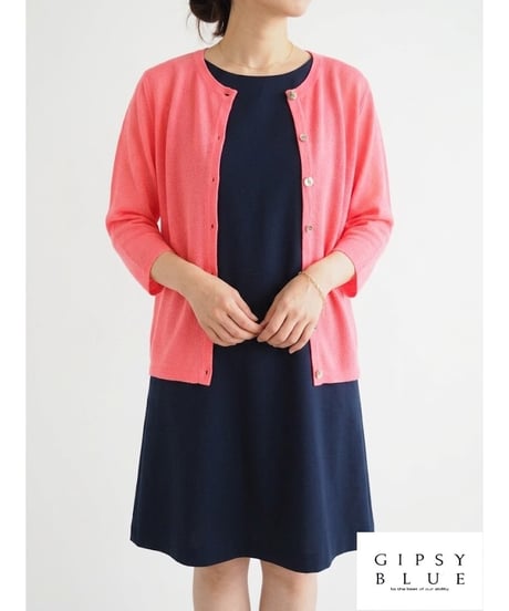 【日本製】「ミックスコットン鹿の子」カーディガン（ Whole garment knit ）